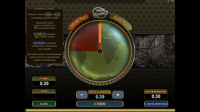 Untamed Bengal Tiger 8